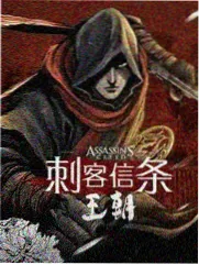 王牌对王牌第二季第5期