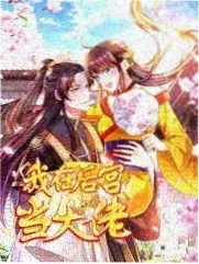 王牌对王牌
